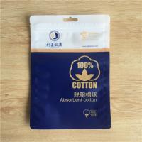 Laminated Packaging Bags W16